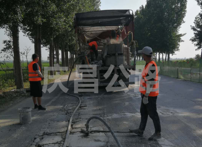 公路壓漿中，這兩者是一樣的嗎？