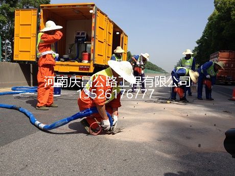 公路壓漿工程作業(yè)時為何要進行板下封堵呢？