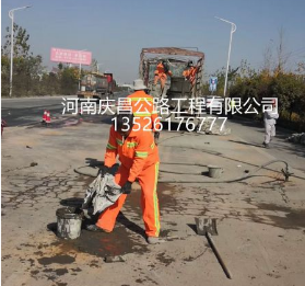 公路注漿工程隊：帷幕注漿需注意哪些方面？