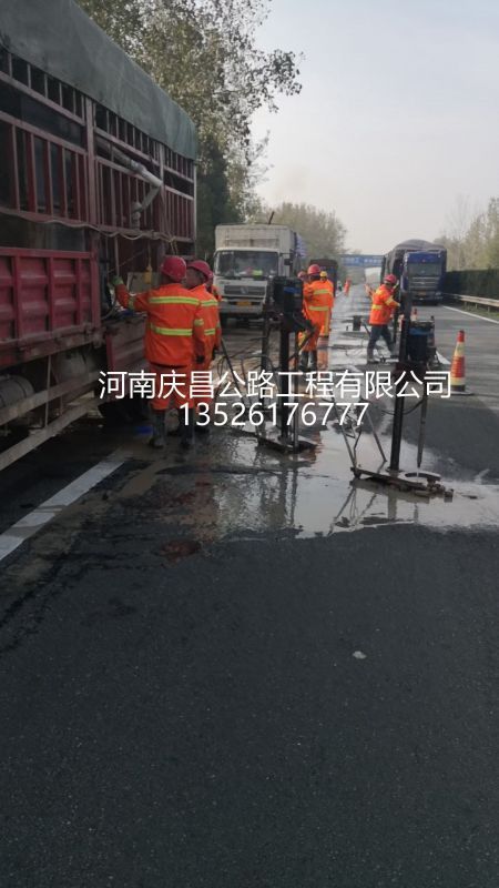 公路壓漿作業(yè)中，為何要進(jìn)行板下封堵？