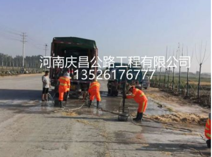 公路注漿隊(duì)：作業(yè)時(shí)，需注意哪些問題？